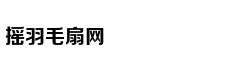 嫡女贵凰：毒妃狠绝色